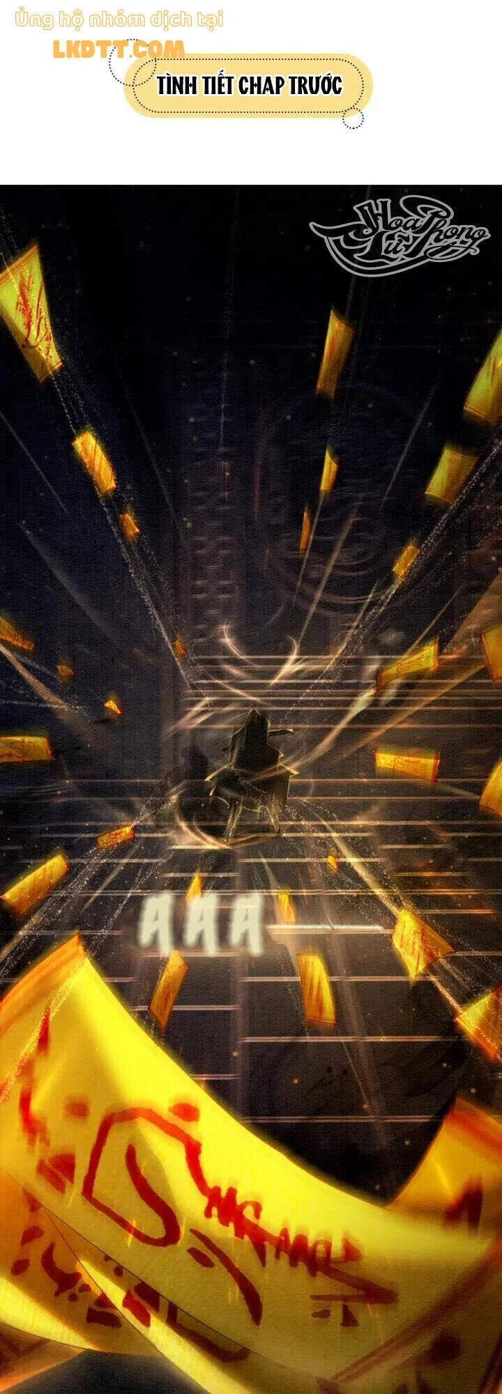 Sổ Tay Công Lược Hắc Liên Hoa Chapter 49 - 1