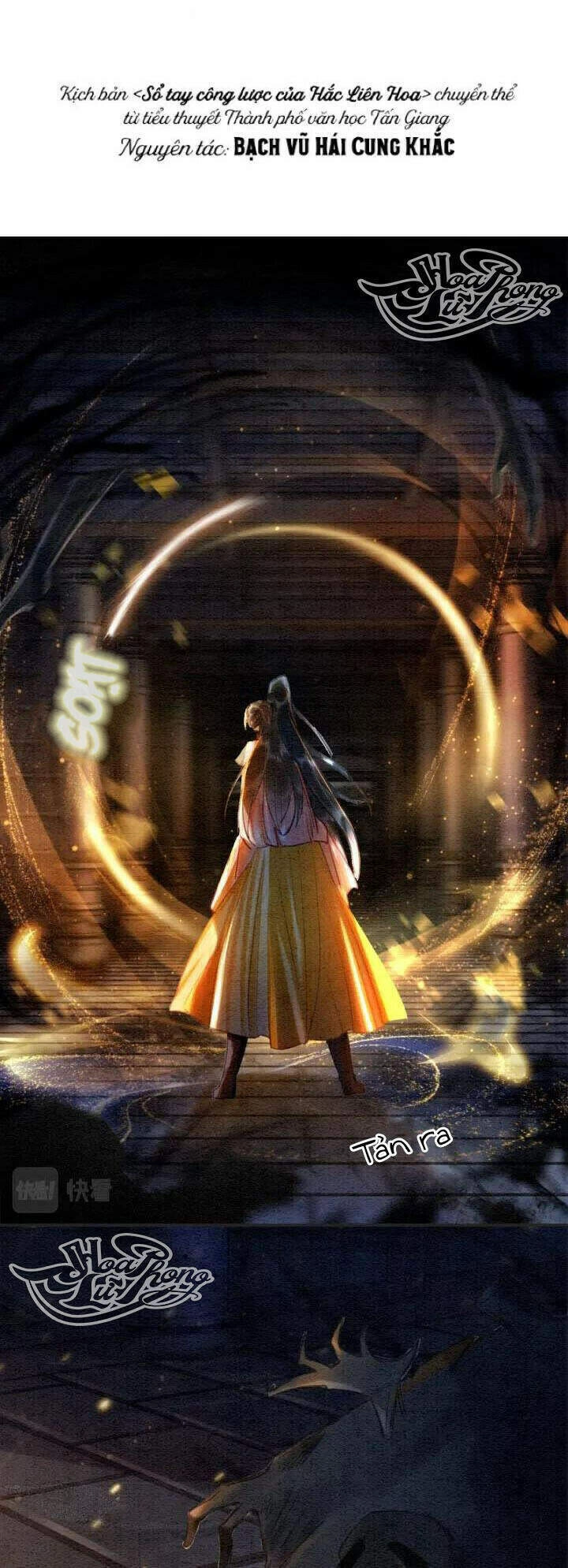 Sổ Tay Công Lược Hắc Liên Hoa Chapter 49 - 5