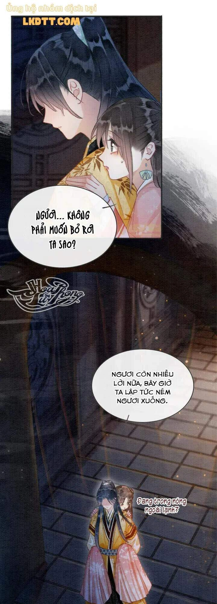 Sổ Tay Công Lược Hắc Liên Hoa Chapter 49 - 9