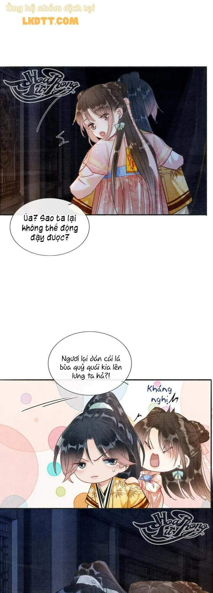 Sổ Tay Công Lược Hắc Liên Hoa Chapter 49 - 12