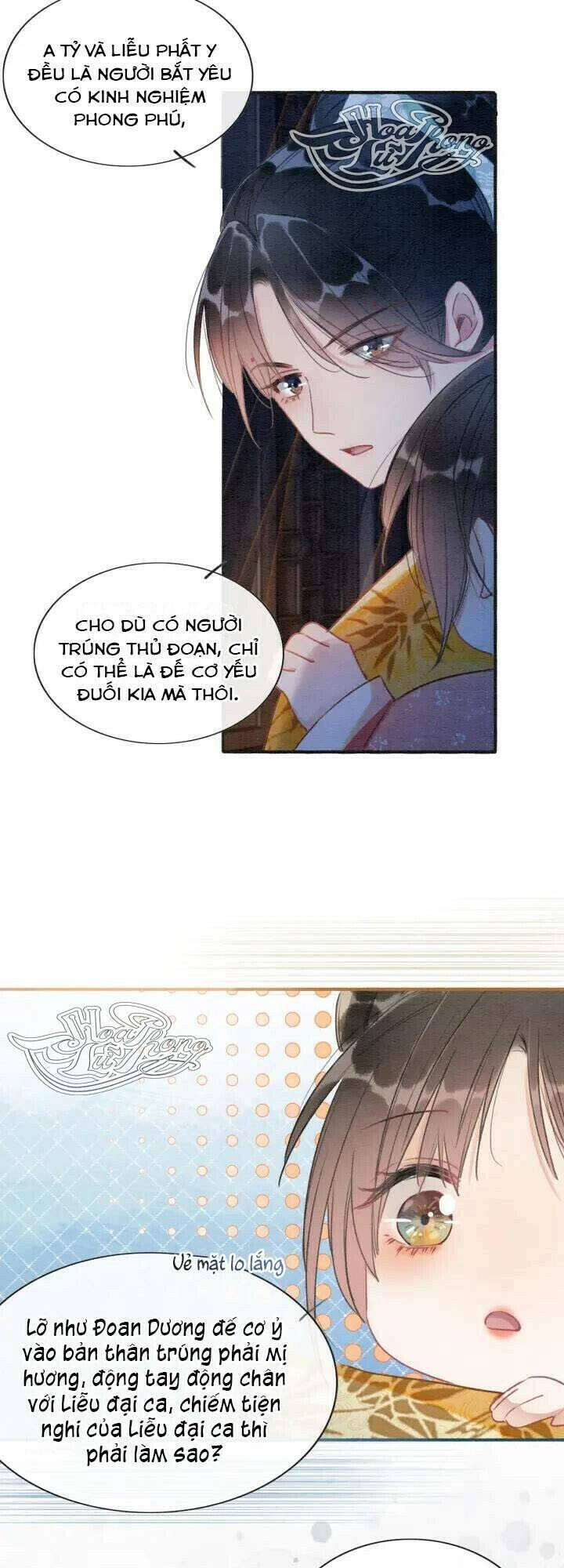 Sổ Tay Công Lược Hắc Liên Hoa Chapter 49 - 22