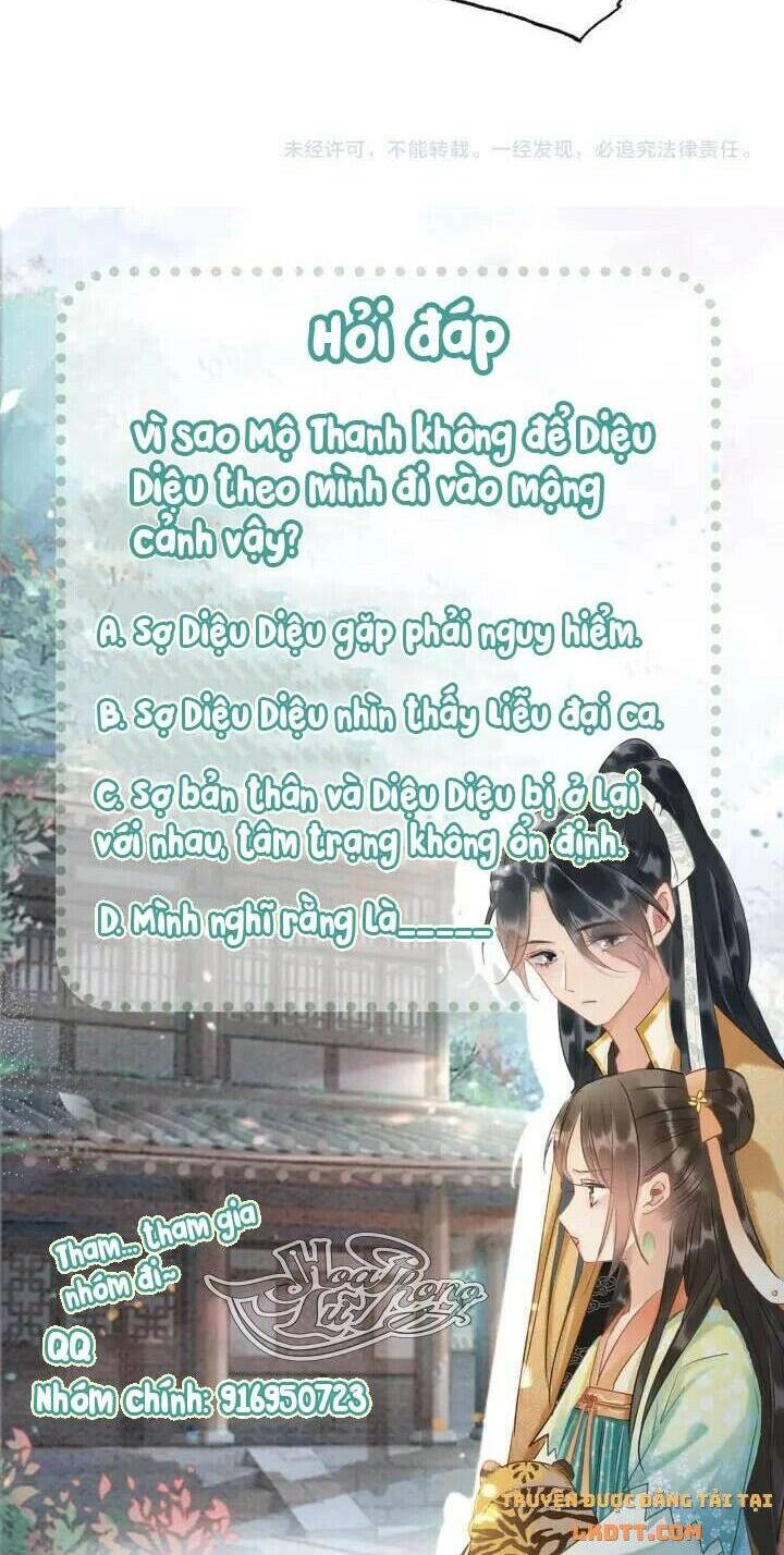 Sổ Tay Công Lược Hắc Liên Hoa Chapter 50 - 24