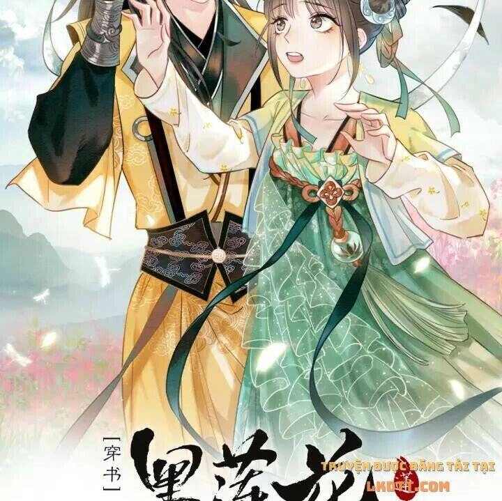 Sổ Tay Công Lược Hắc Liên Hoa Chapter 52 - 3