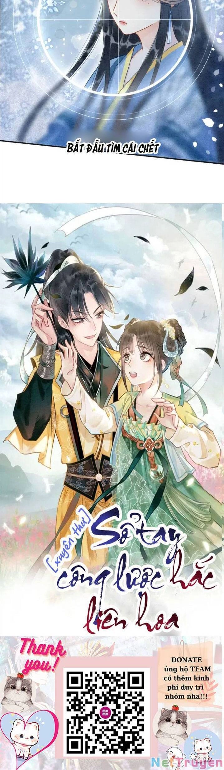 Sổ Tay Công Lược Hắc Liên Hoa Chapter 54 - 3