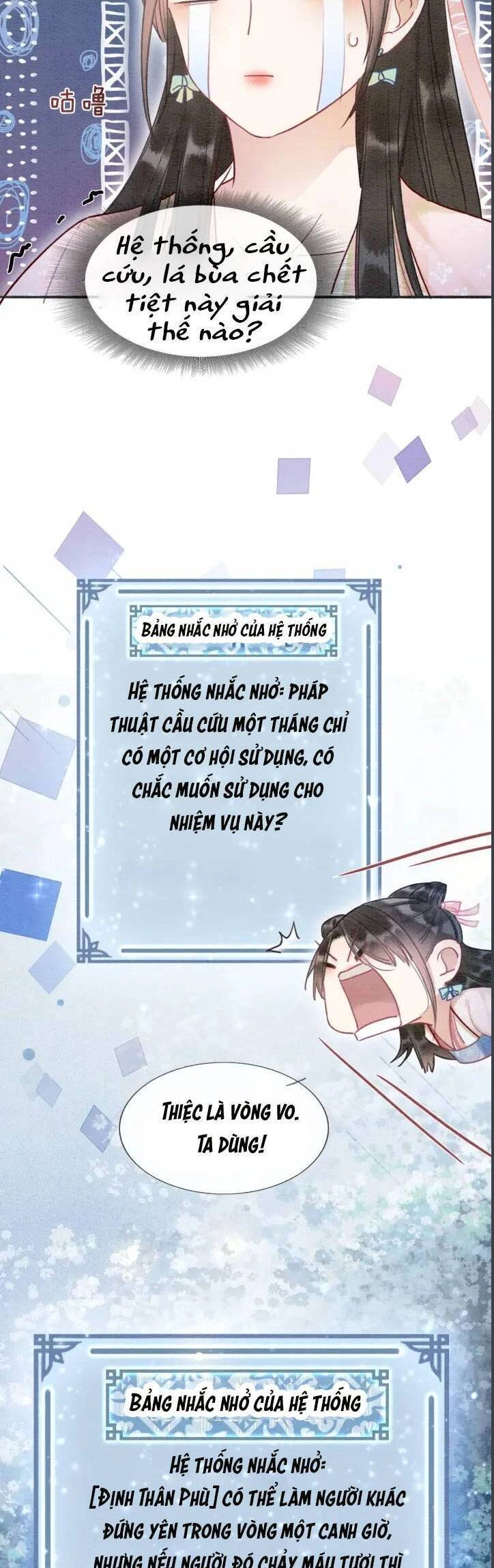 Sổ Tay Công Lược Hắc Liên Hoa Chapter 54 - 15