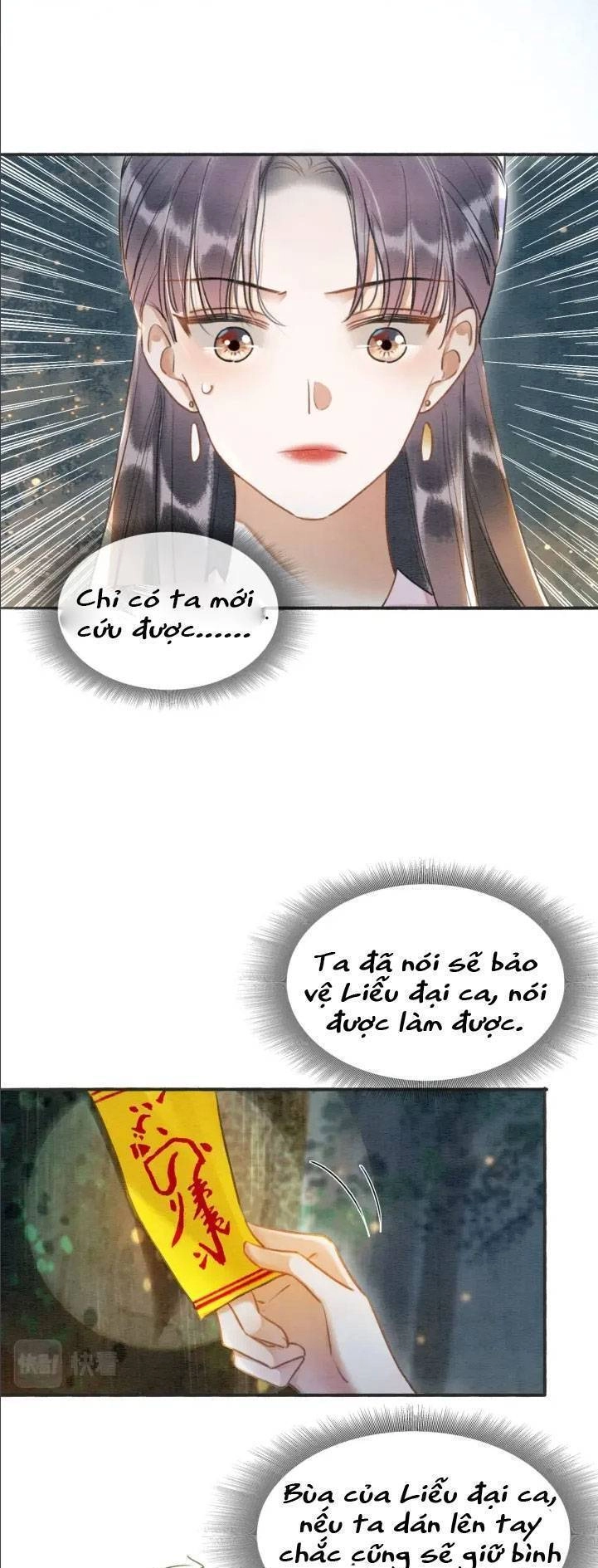 Sổ Tay Công Lược Hắc Liên Hoa Chapter 55 - 16