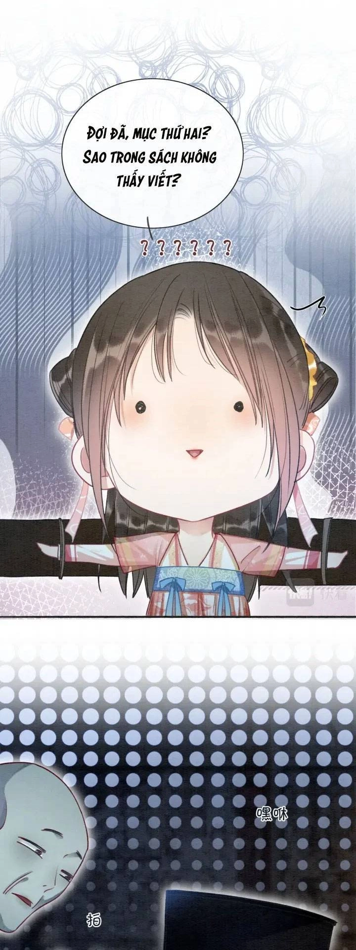 Sổ Tay Công Lược Hắc Liên Hoa Chapter 58 - 21