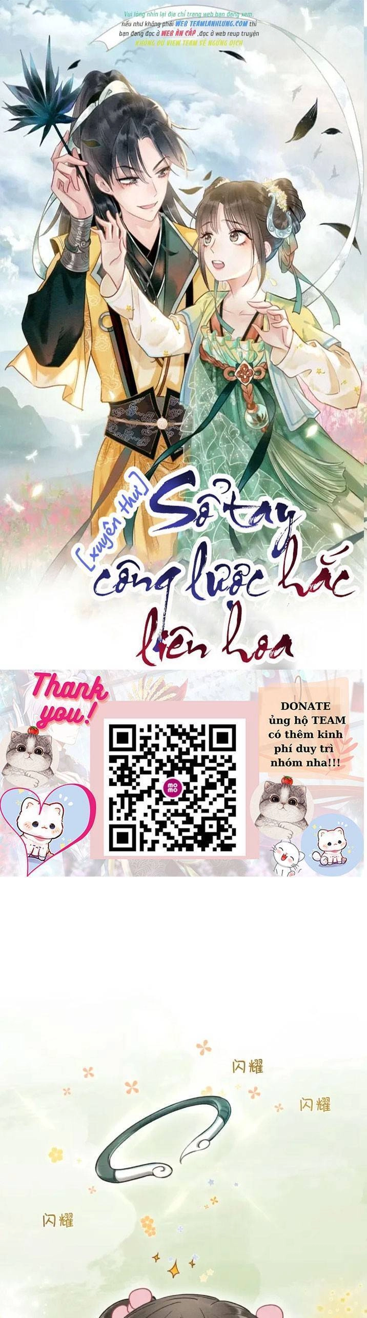 Sổ Tay Công Lược Hắc Liên Hoa Chapter 63 - 4