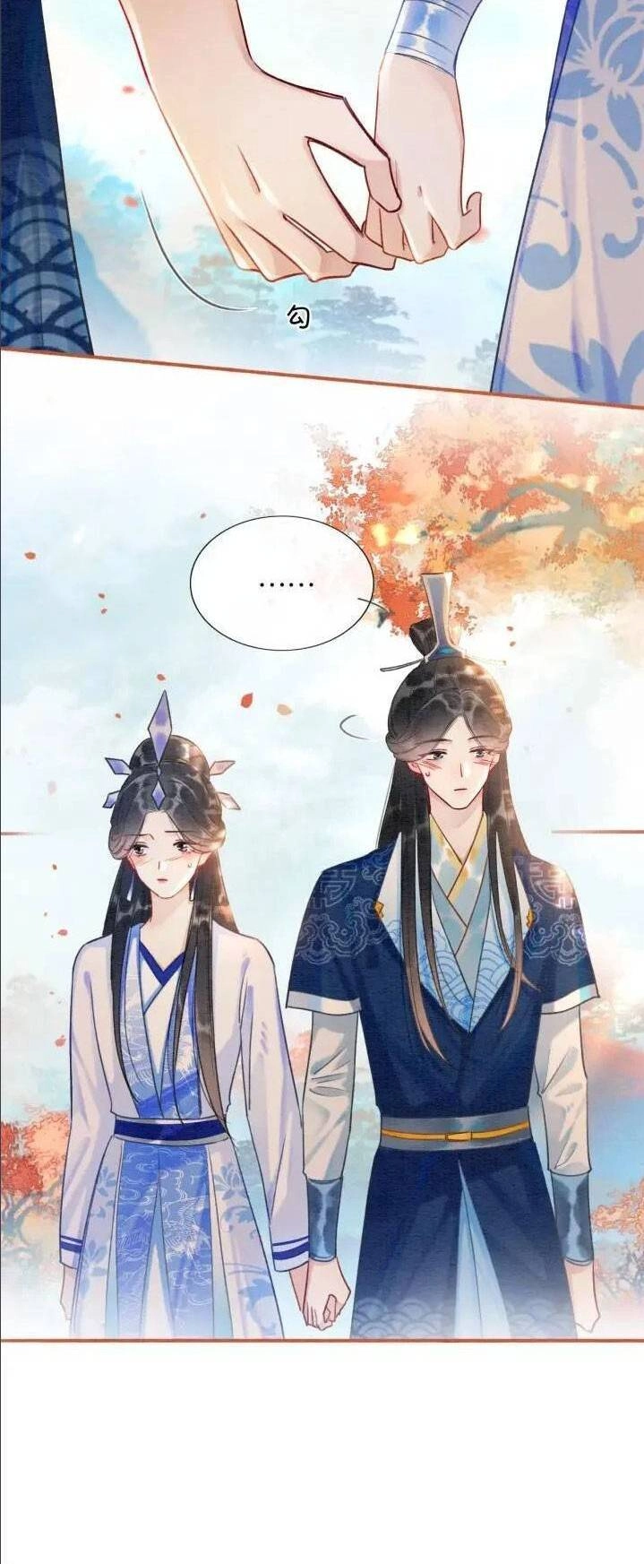 Sổ Tay Công Lược Hắc Liên Hoa Chapter 64 - 12