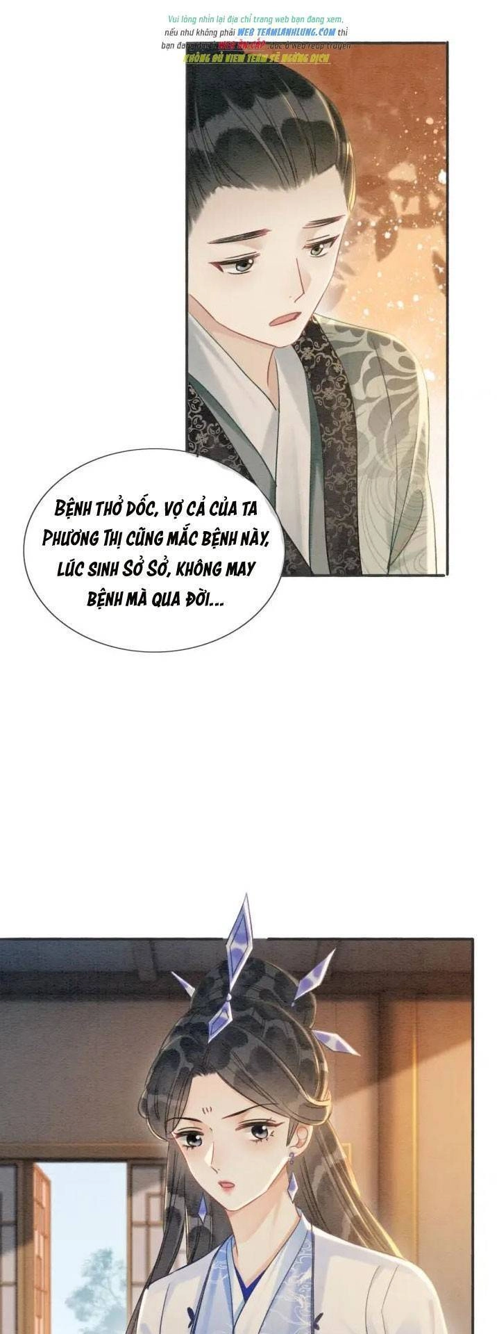 Sổ Tay Công Lược Hắc Liên Hoa Chapter 65 - 21