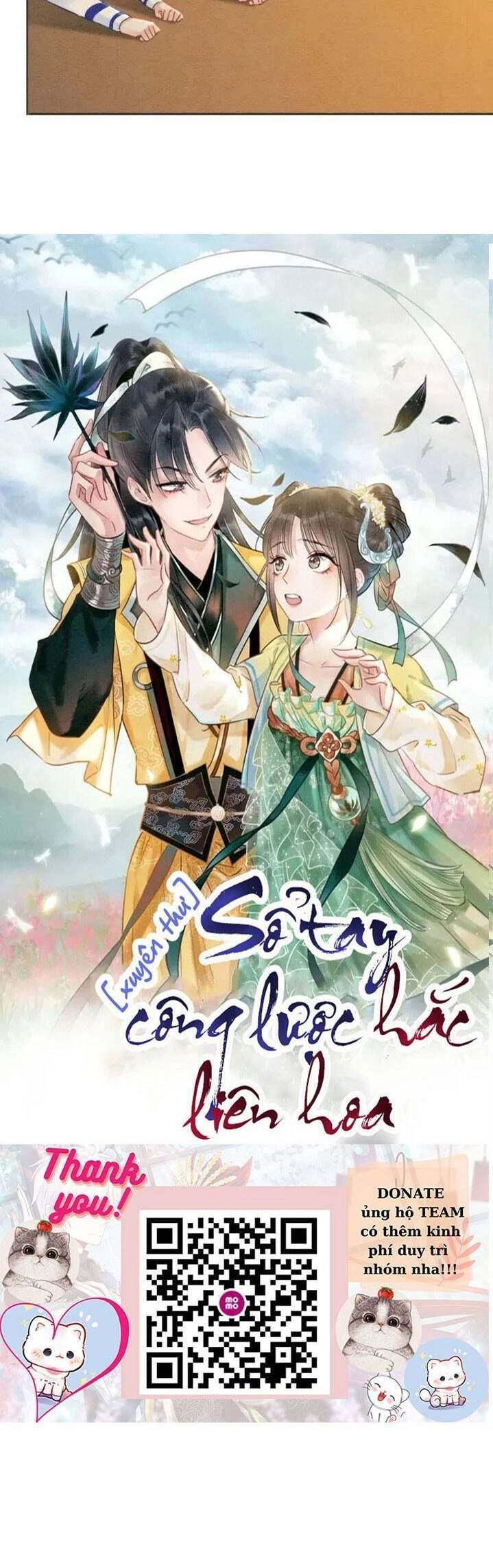 Sổ Tay Công Lược Hắc Liên Hoa Chapter 66 - 4