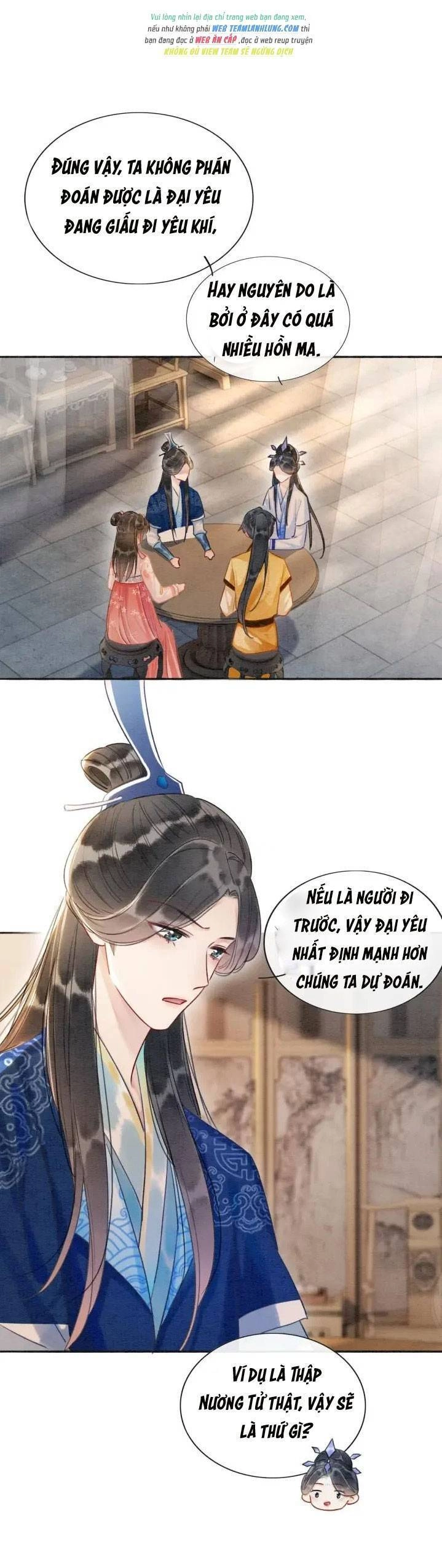 Sổ Tay Công Lược Hắc Liên Hoa Chapter 66 - 7