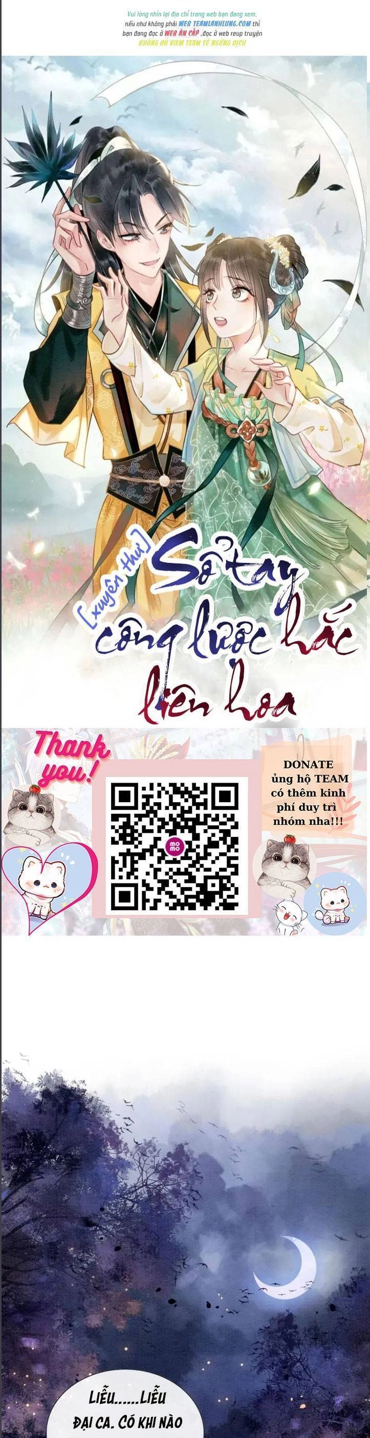 Sổ Tay Công Lược Hắc Liên Hoa Chapter 67 - 4