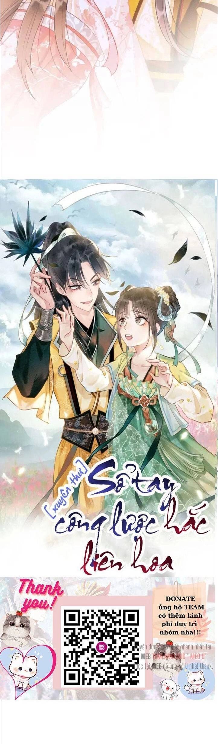 Sổ Tay Công Lược Hắc Liên Hoa Chapter 70 - 3