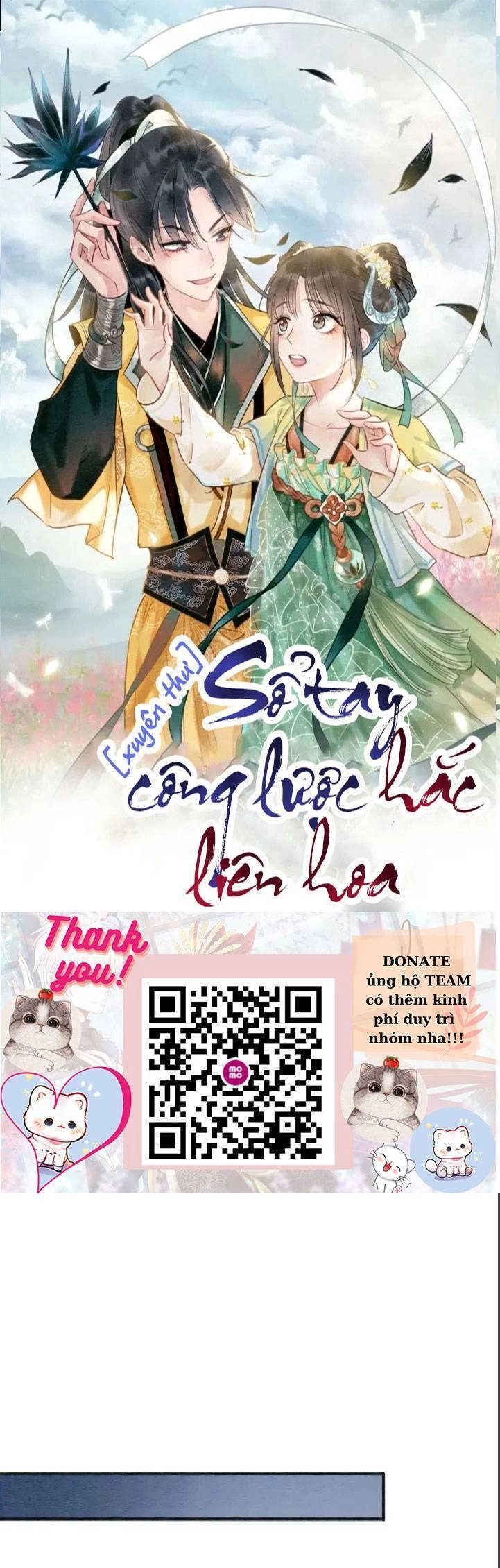 Sổ Tay Công Lược Hắc Liên Hoa Chapter 73 - 3