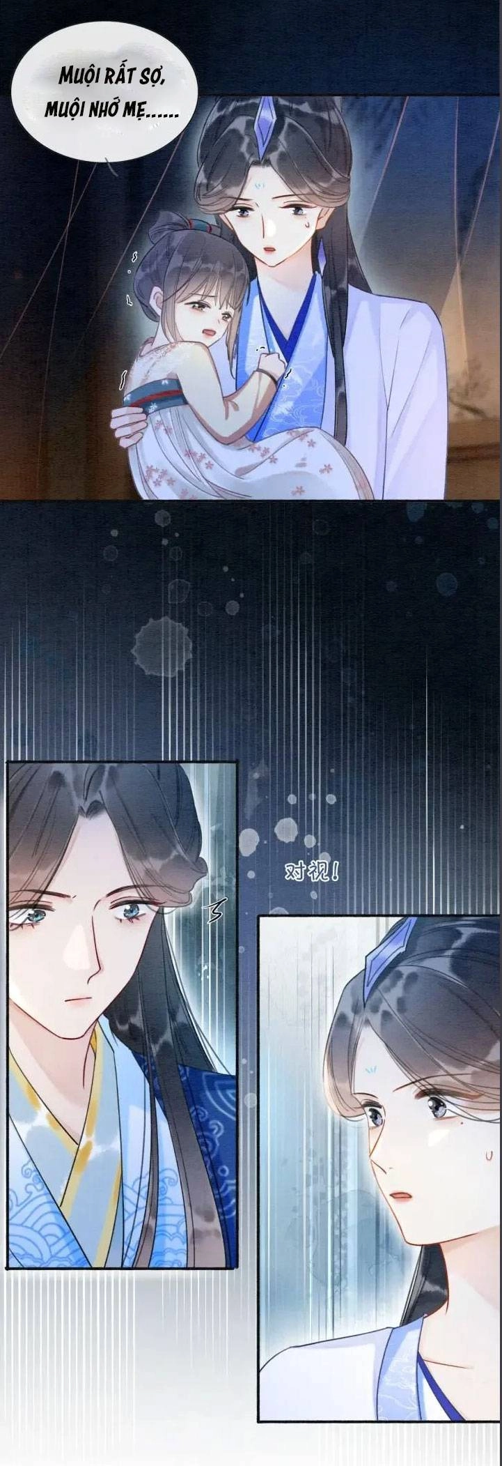 Sổ Tay Công Lược Hắc Liên Hoa Chapter 73 - 9