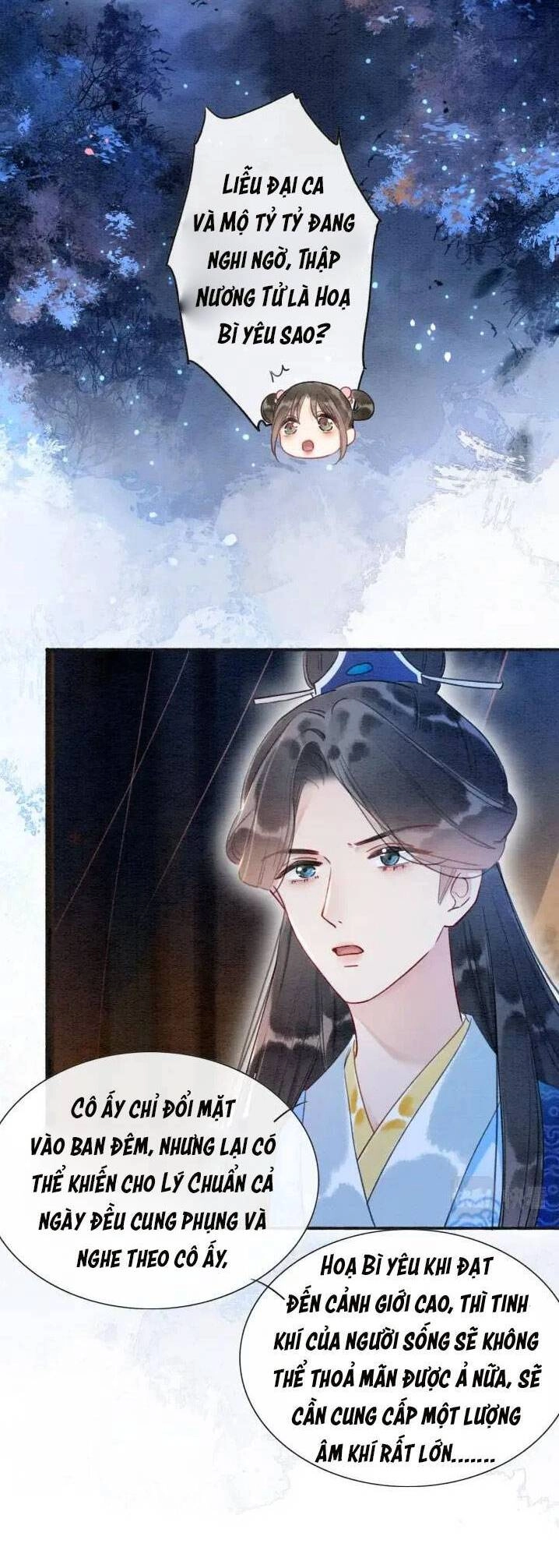 Sổ Tay Công Lược Hắc Liên Hoa Chapter 73 - 18