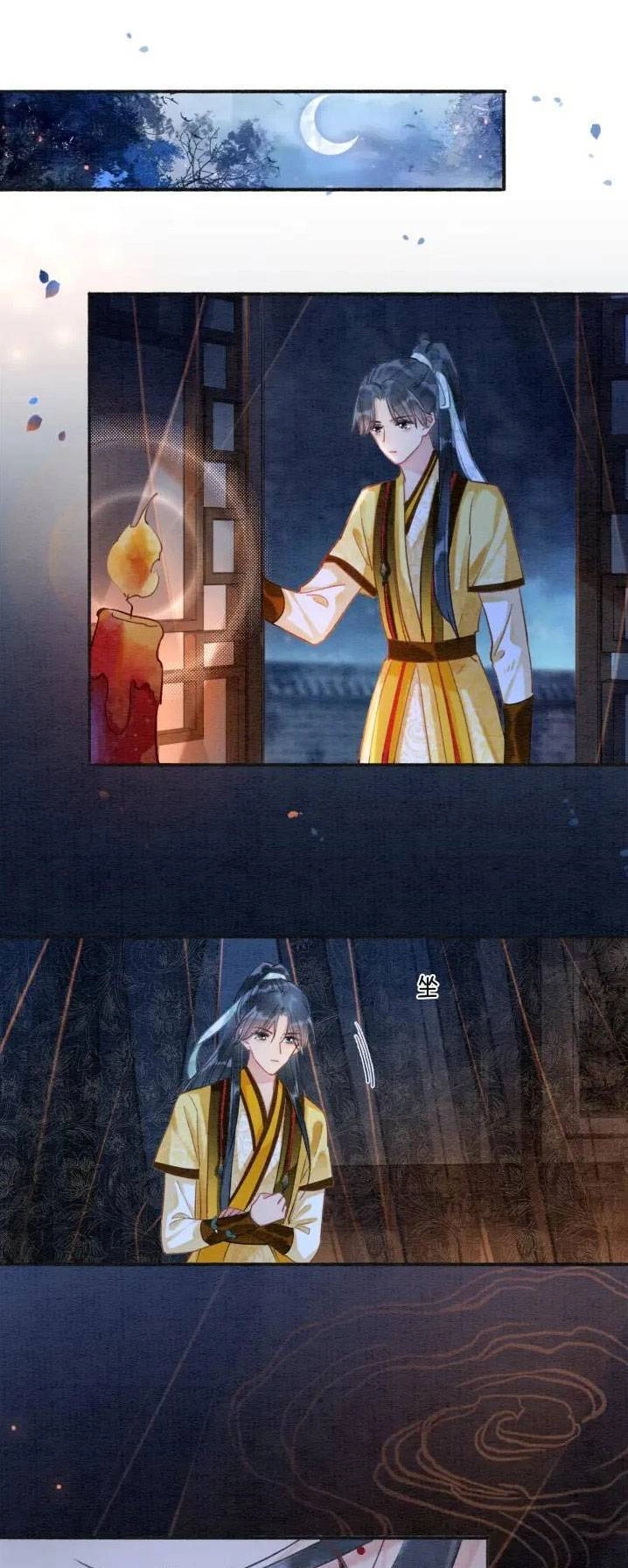 Sổ Tay Công Lược Hắc Liên Hoa Chapter 73 - 27