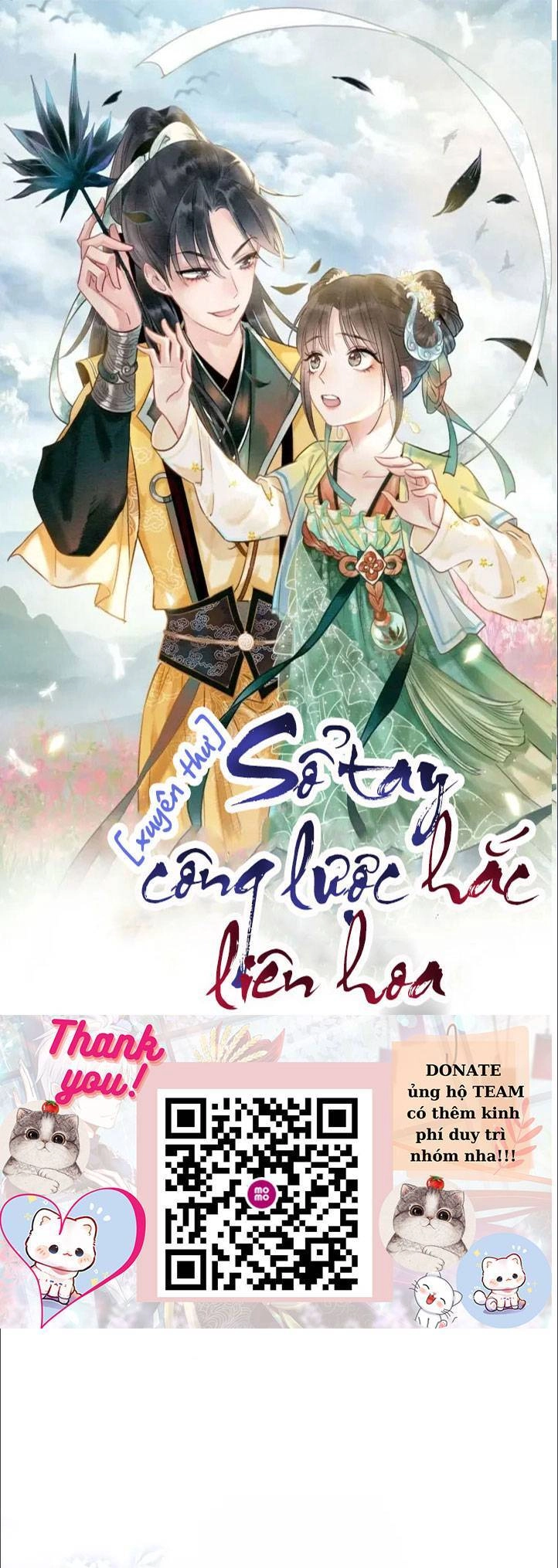 Sổ Tay Công Lược Hắc Liên Hoa Chapter 74 - 4