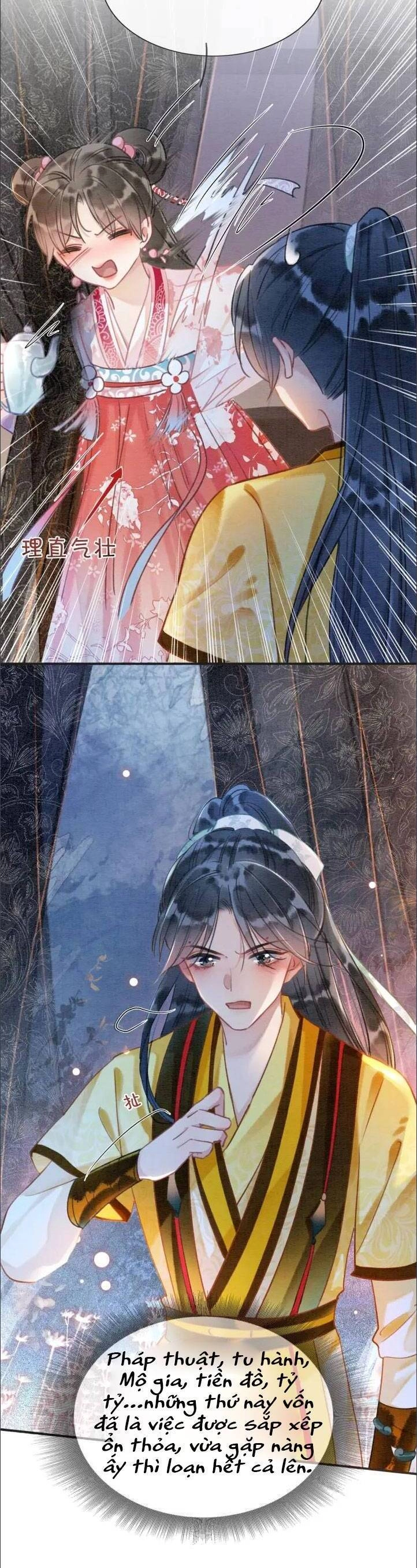 Sổ Tay Công Lược Hắc Liên Hoa Chapter 74 - 13