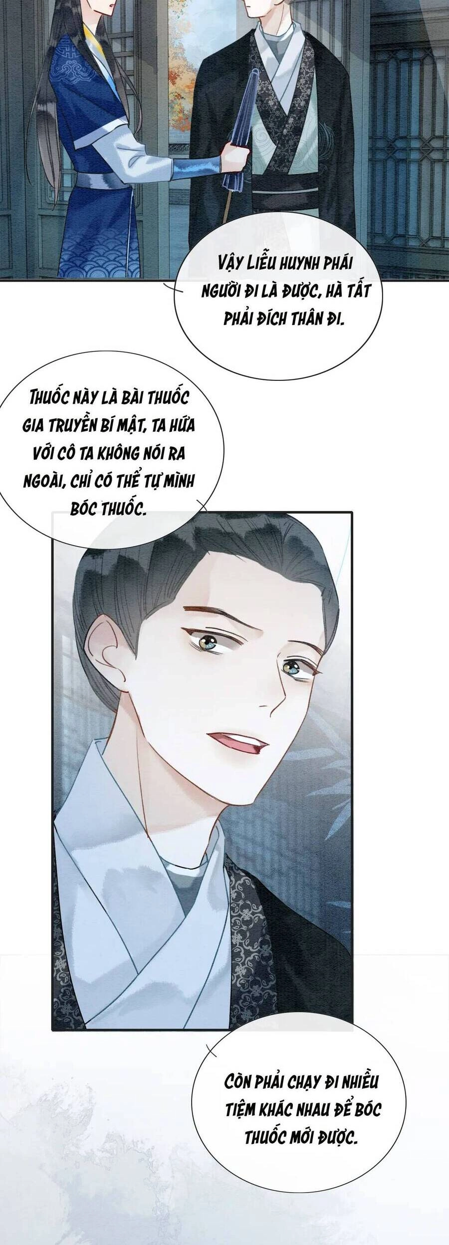 Sổ Tay Công Lược Hắc Liên Hoa Chapter 76 - 17