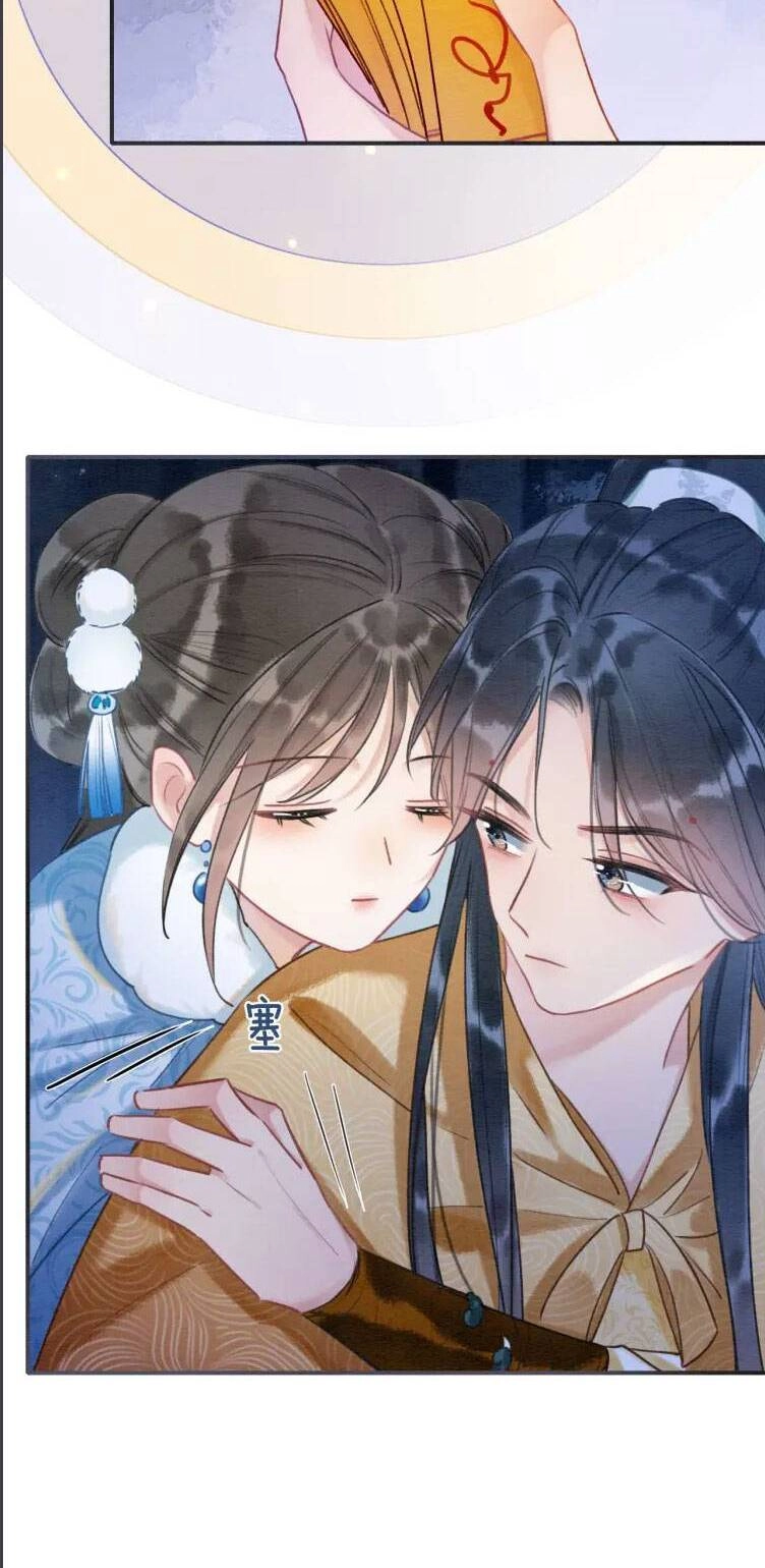 Sổ Tay Công Lược Hắc Liên Hoa Chapter 77 - 29