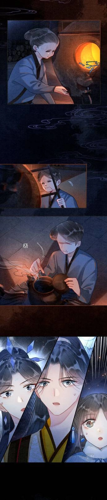 Sổ Tay Công Lược Hắc Liên Hoa Chapter 78 - 12