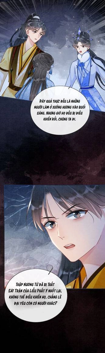 Sổ Tay Công Lược Hắc Liên Hoa Chapter 78 - 15