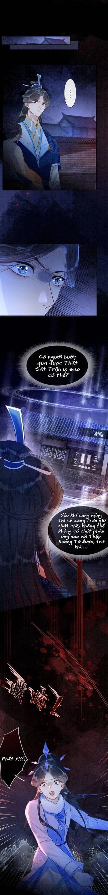 Sổ Tay Công Lược Hắc Liên Hoa Chapter 78 - 16