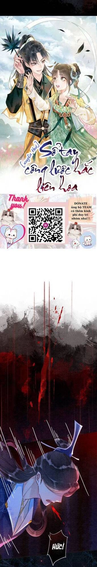 Sổ Tay Công Lược Hắc Liên Hoa Chapter 79 - 3