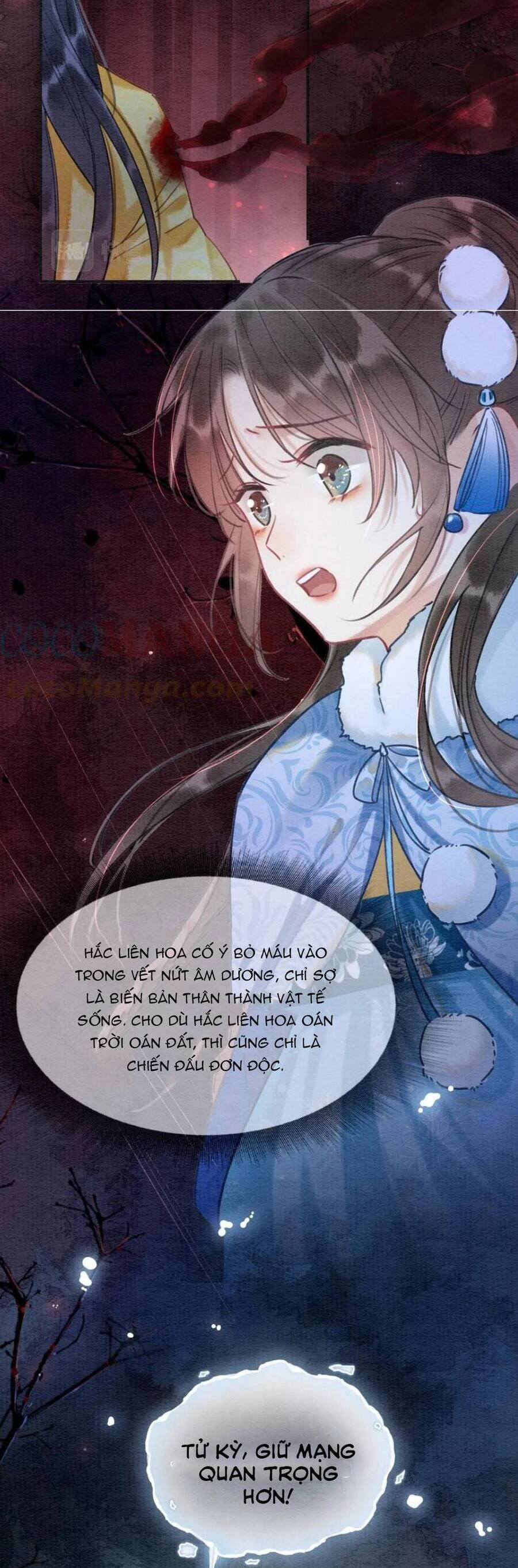 Sổ Tay Công Lược Hắc Liên Hoa Chapter 80 - 11