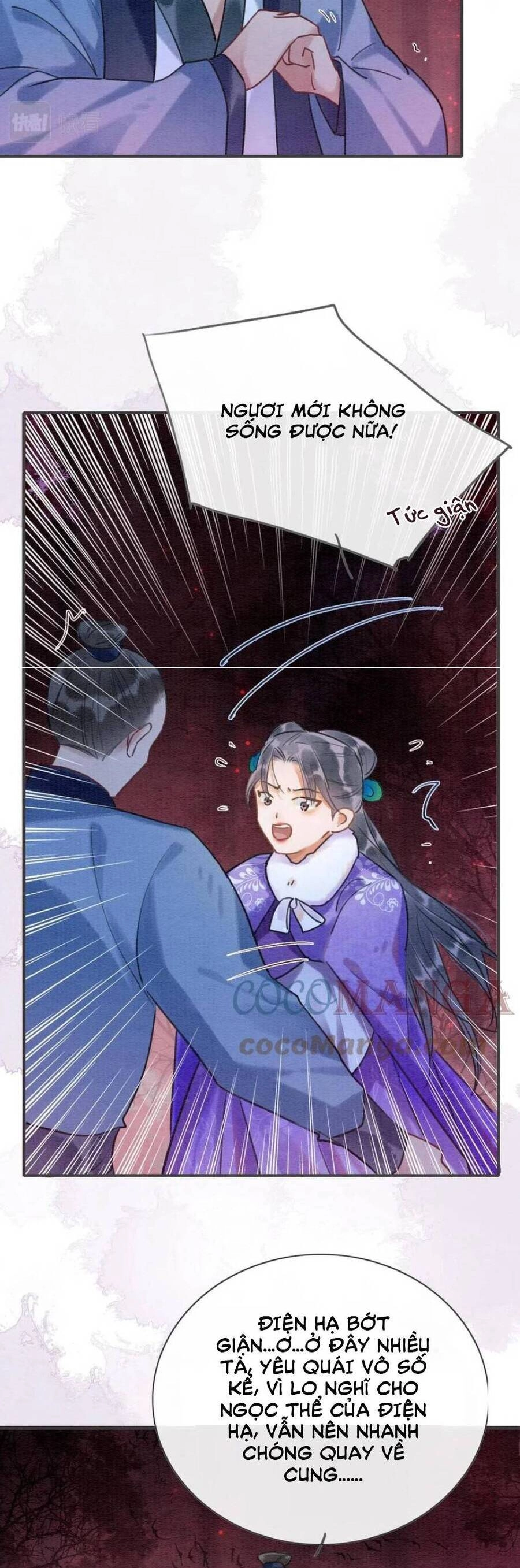 Sổ Tay Công Lược Hắc Liên Hoa Chapter 80 - 24