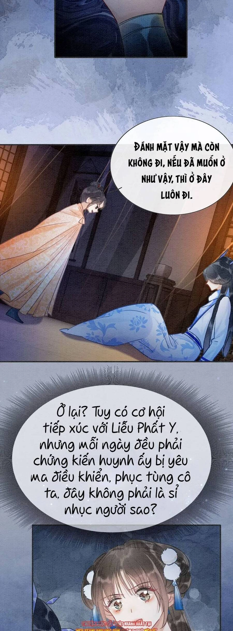 Sổ Tay Công Lược Hắc Liên Hoa Chapter 84 - 21