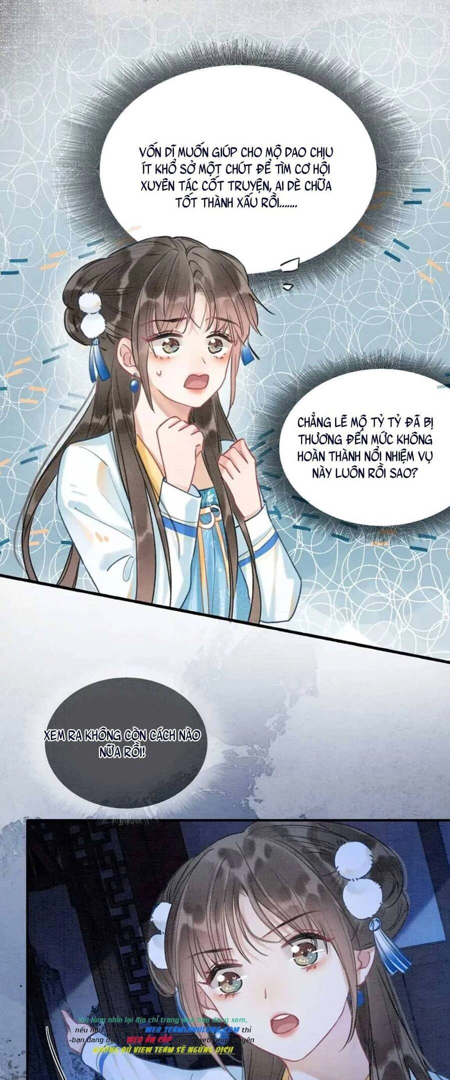 Sổ Tay Công Lược Hắc Liên Hoa Chapter 87 - 24