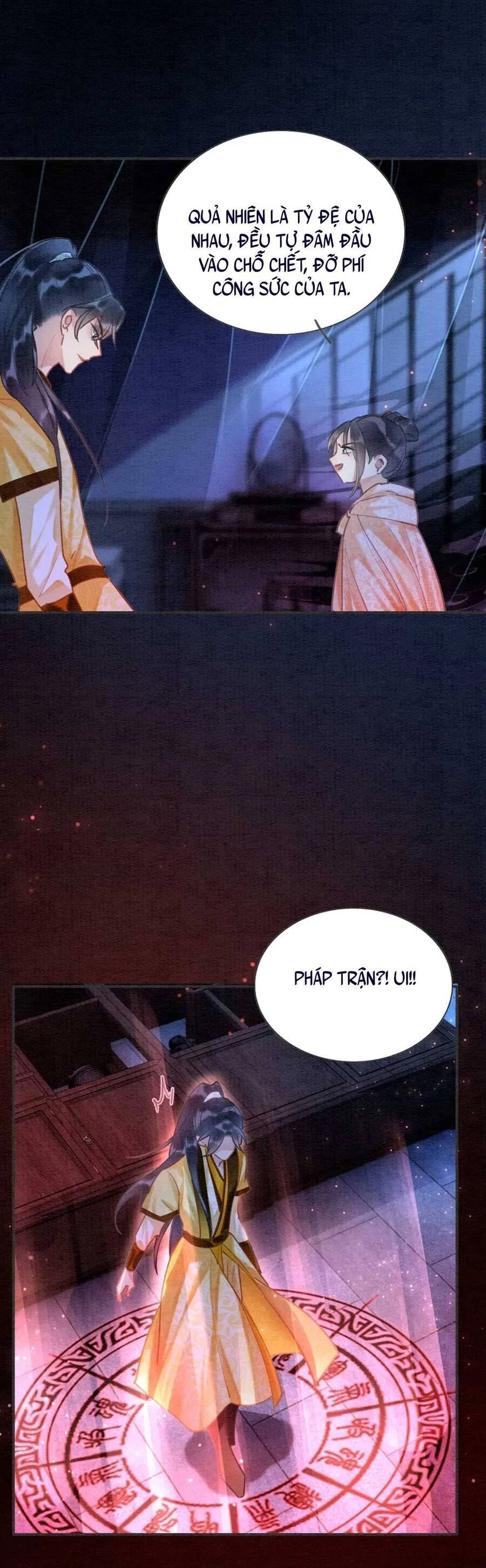 Sổ Tay Công Lược Hắc Liên Hoa Chapter 89 - 4