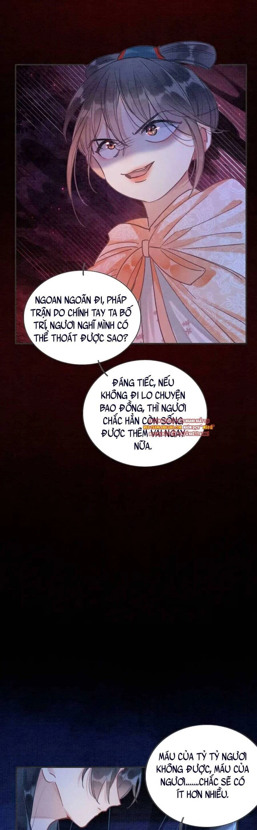 Sổ Tay Công Lược Hắc Liên Hoa Chapter 89 - 5