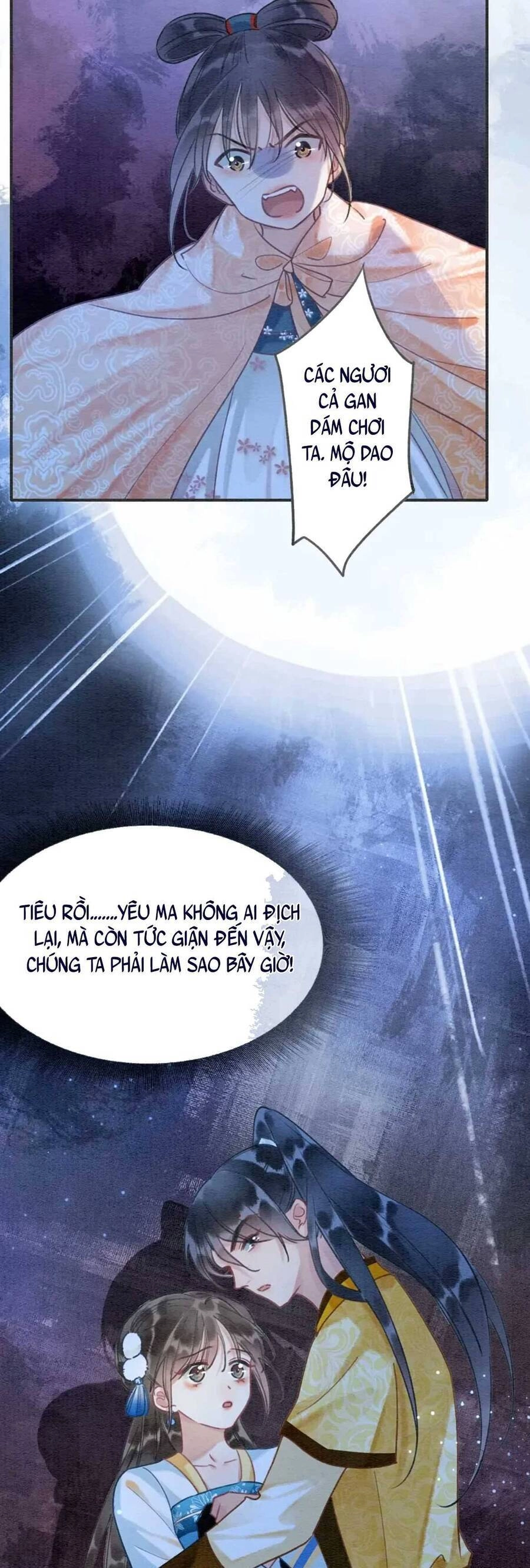 Sổ Tay Công Lược Hắc Liên Hoa Chapter 89 - 17