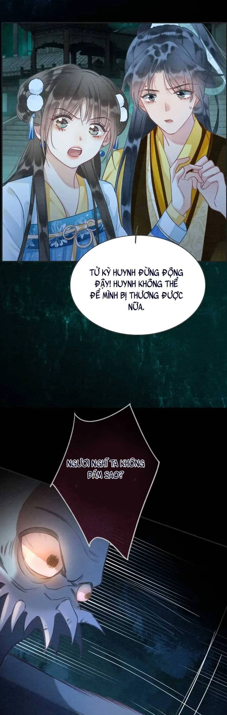 Sổ Tay Công Lược Hắc Liên Hoa Chapter 91 - 17