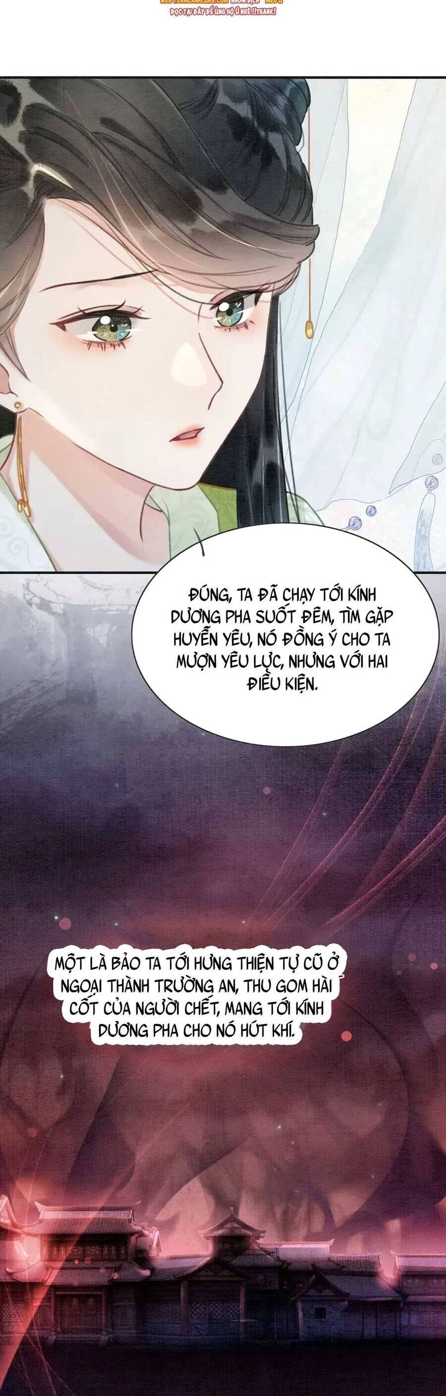 Sổ Tay Công Lược Hắc Liên Hoa Chapter 94 - 13