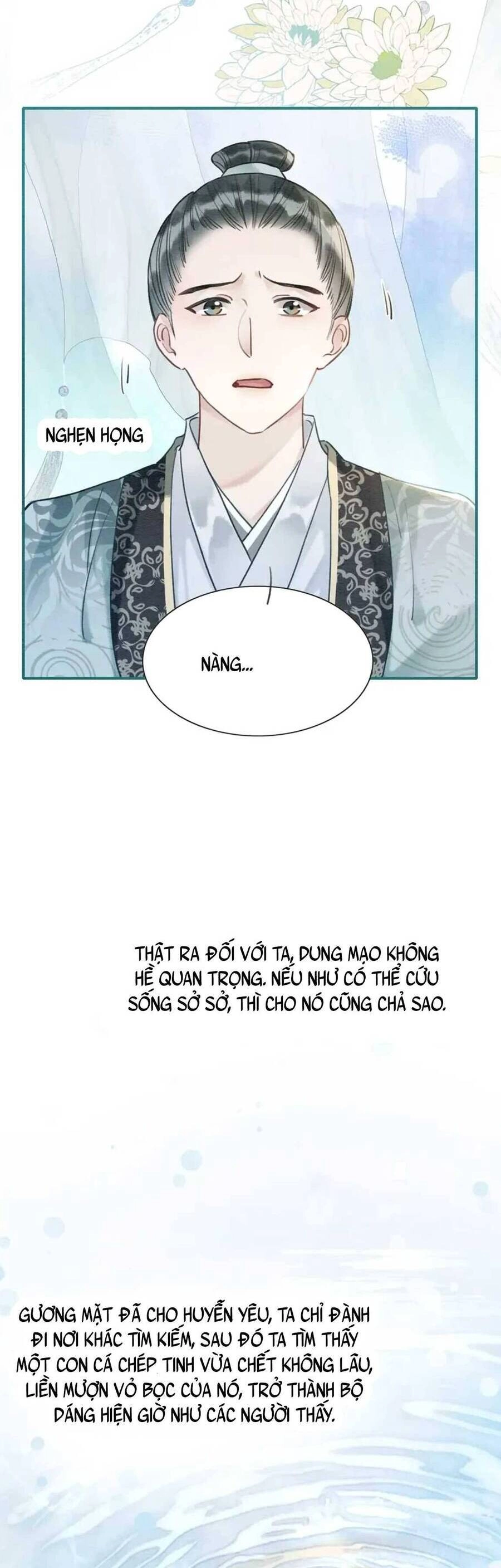 Sổ Tay Công Lược Hắc Liên Hoa Chapter 94 - 16