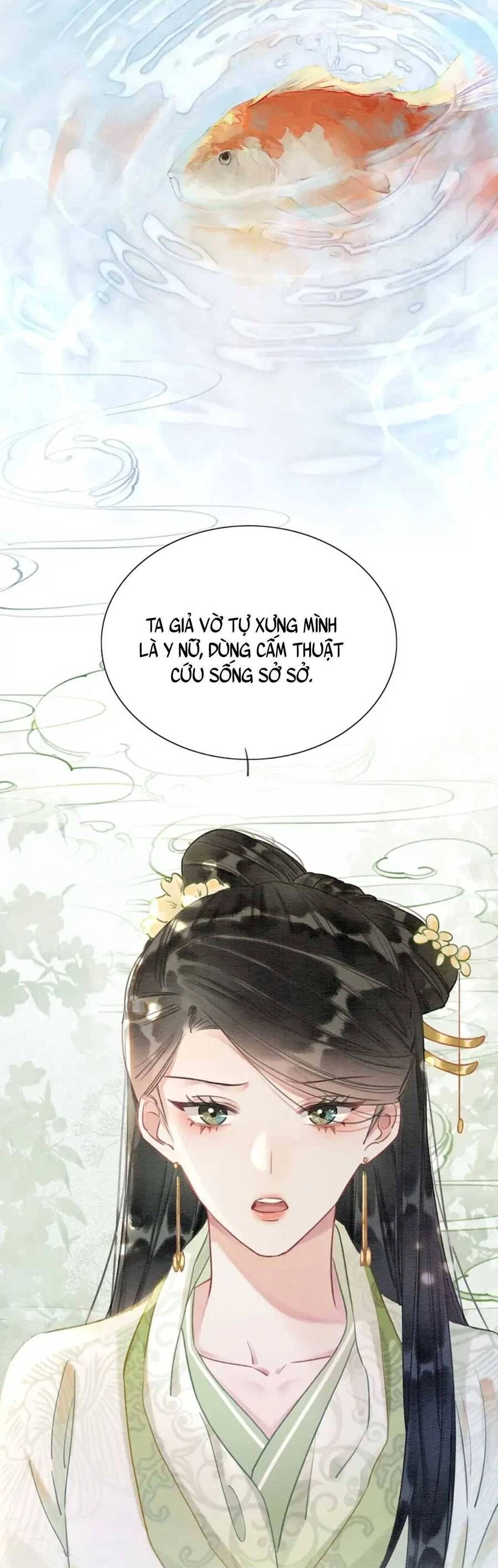 Sổ Tay Công Lược Hắc Liên Hoa Chapter 94 - 17