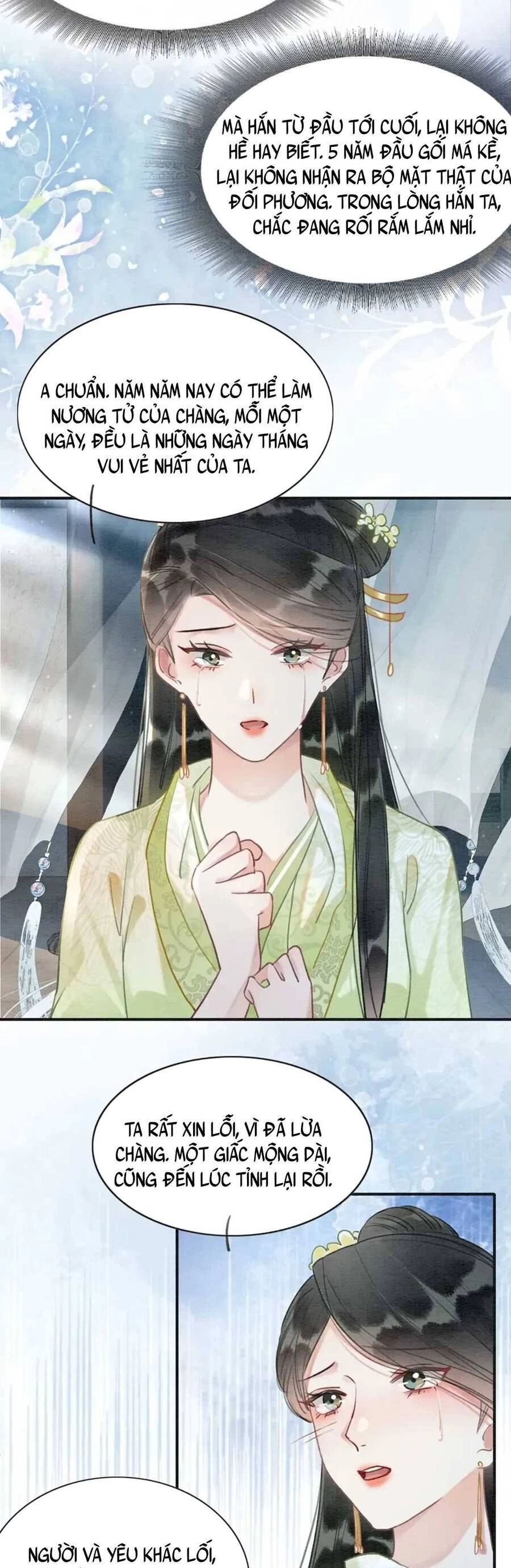 Sổ Tay Công Lược Hắc Liên Hoa Chapter 94 - 25