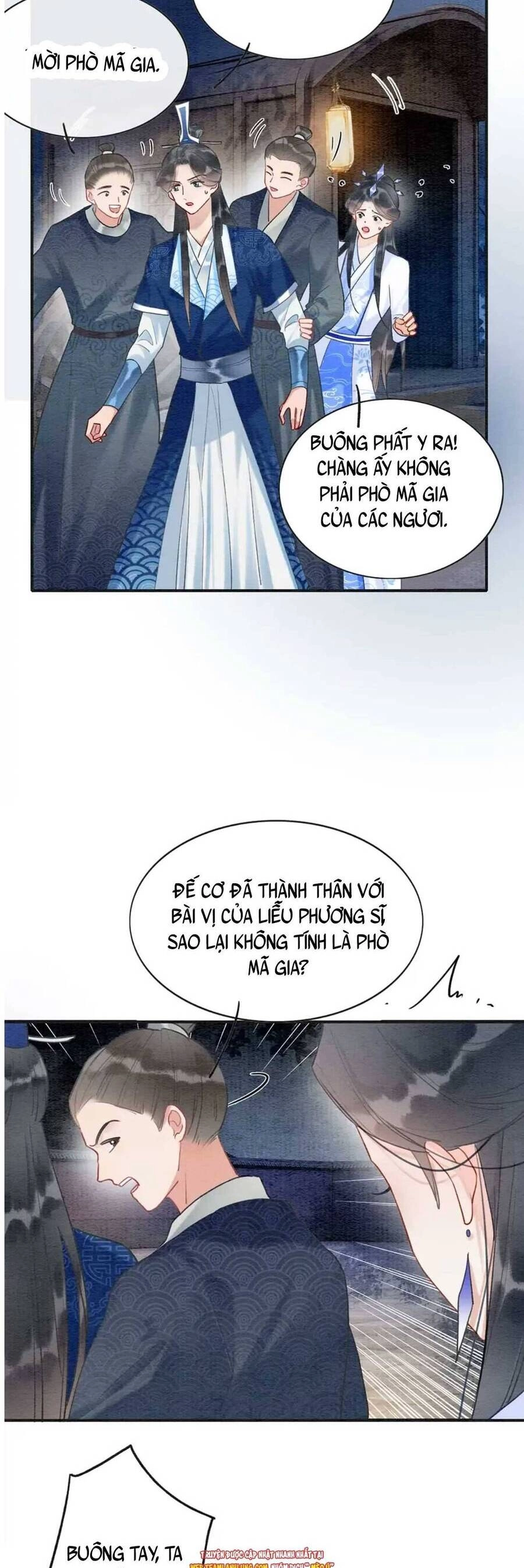 Sổ Tay Công Lược Hắc Liên Hoa Chapter 95 - 26