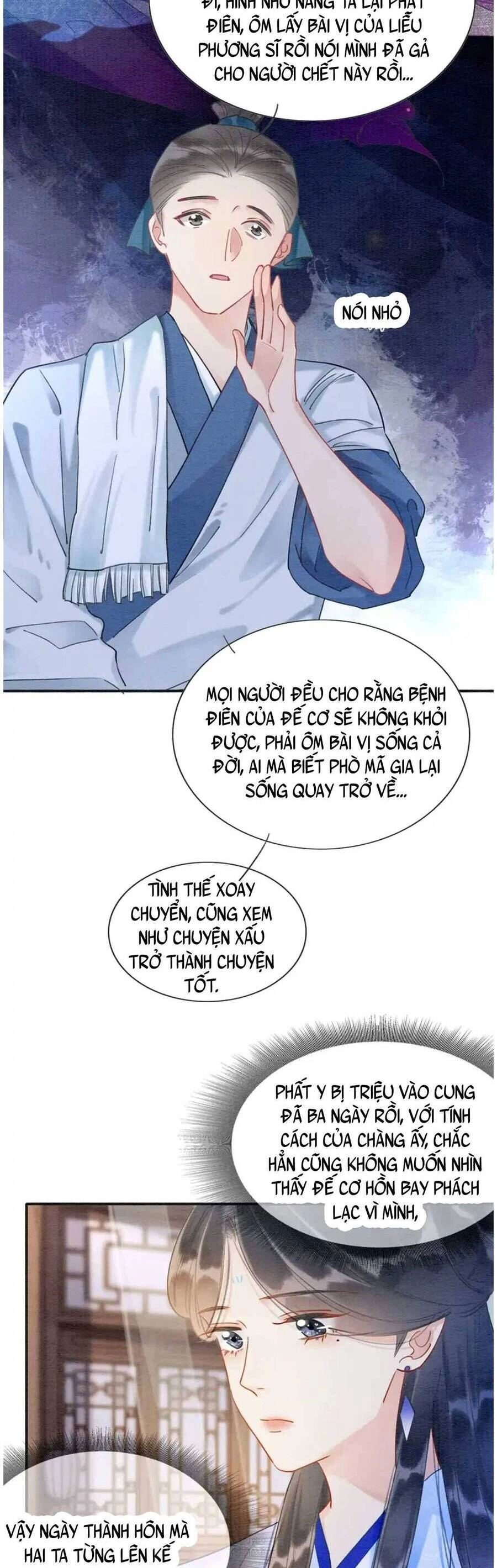 Sổ Tay Công Lược Hắc Liên Hoa Chapter 96 - 3