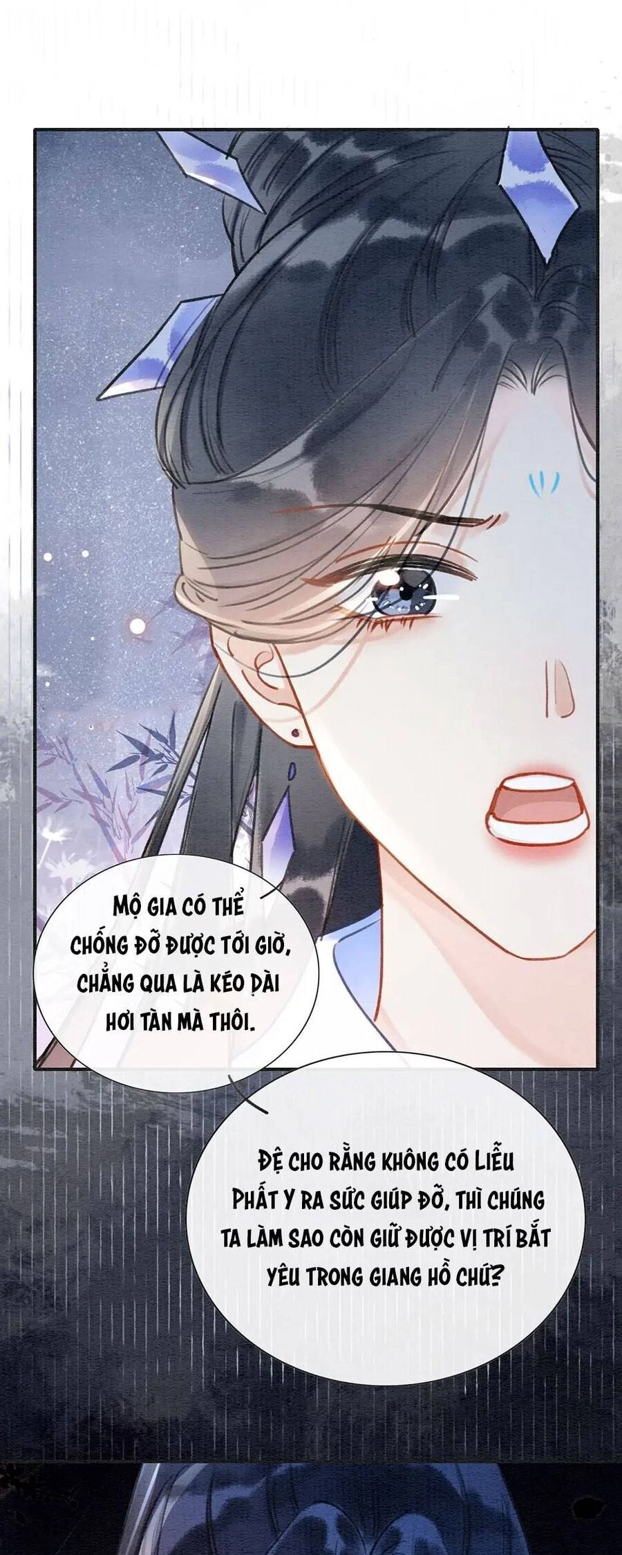 Sổ Tay Công Lược Hắc Liên Hoa Chapter 98 - 27