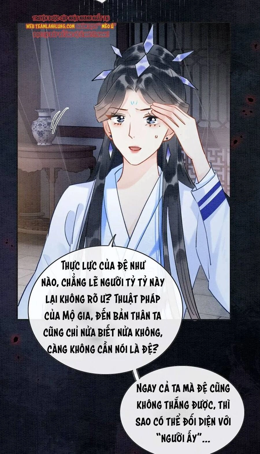 Sổ Tay Công Lược Hắc Liên Hoa Chapter 98 - 30