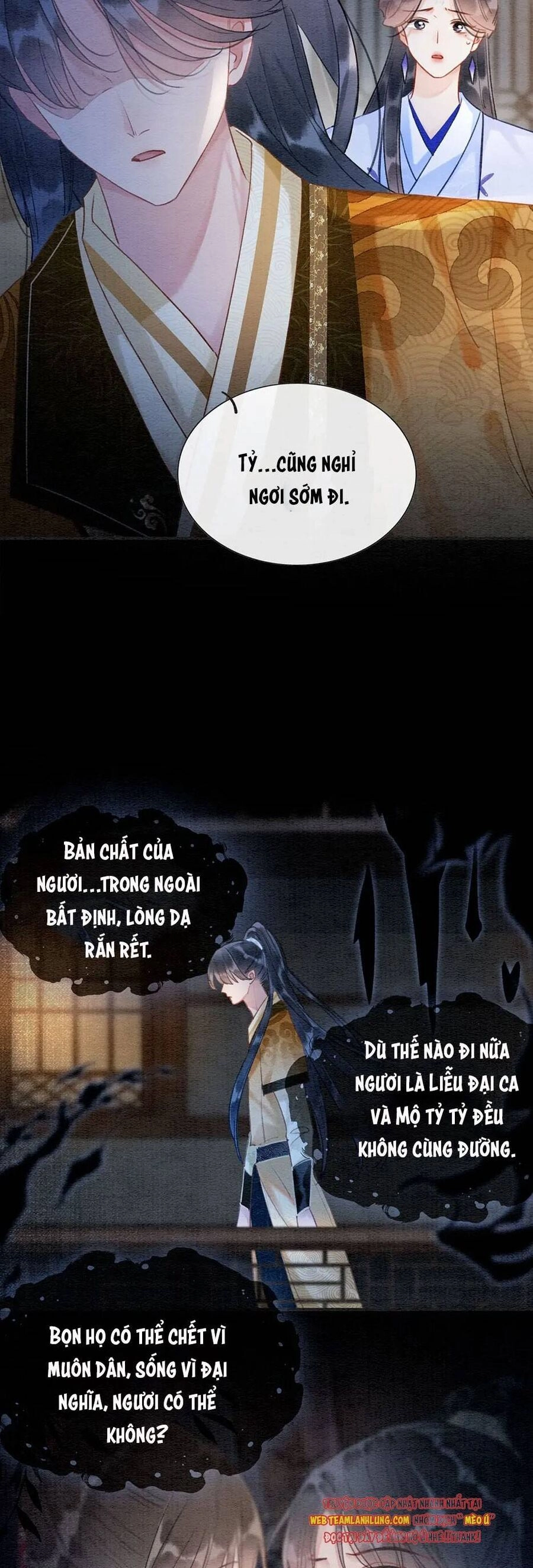 Sổ Tay Công Lược Hắc Liên Hoa Chapter 99 - 12