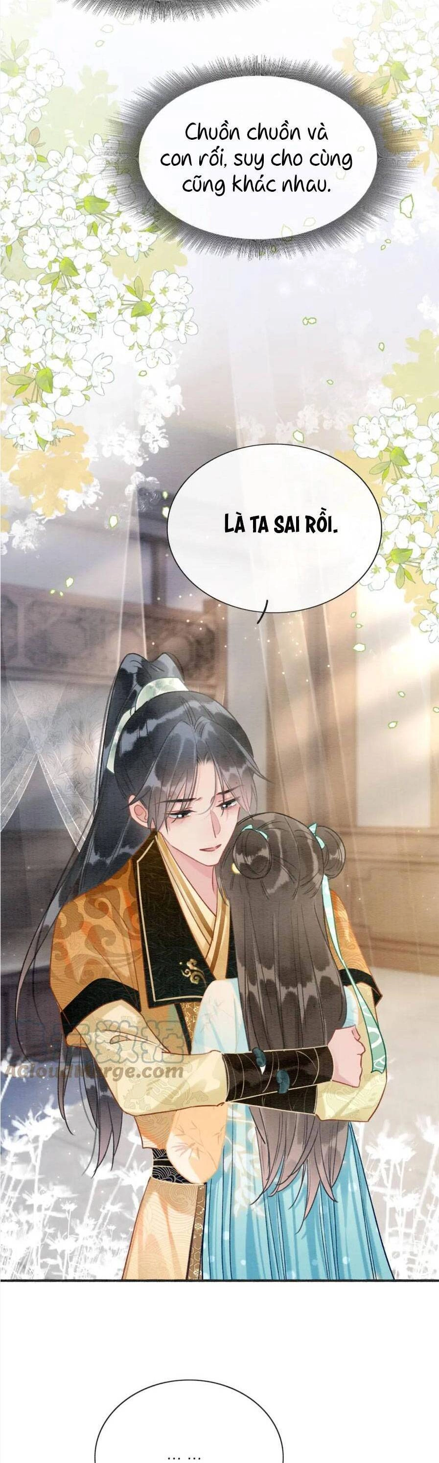 Sổ Tay Công Lược Hắc Liên Hoa Chapter 104 - 12