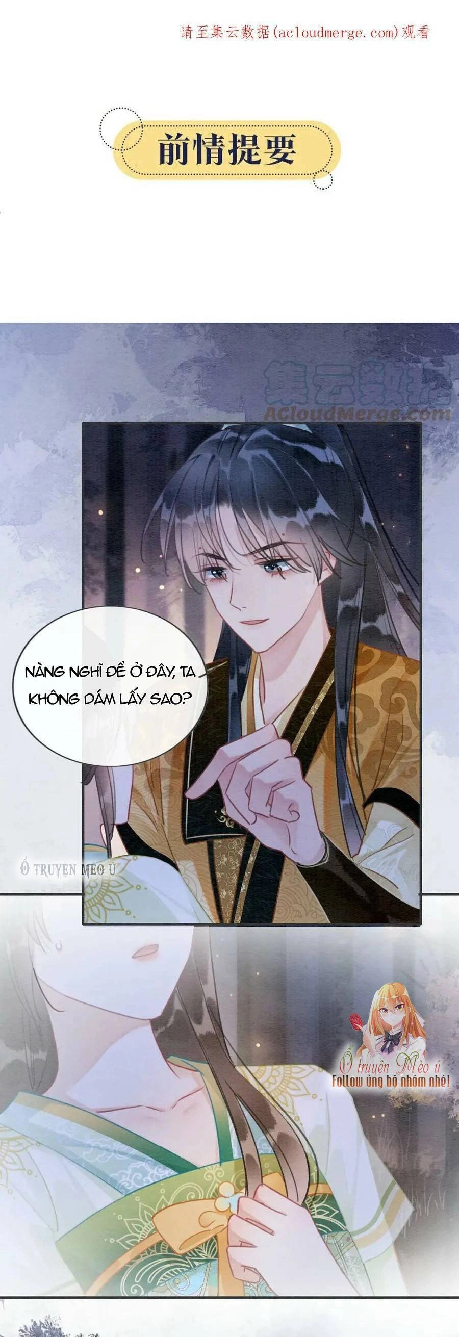 Sổ Tay Công Lược Hắc Liên Hoa Chapter 107 - 2