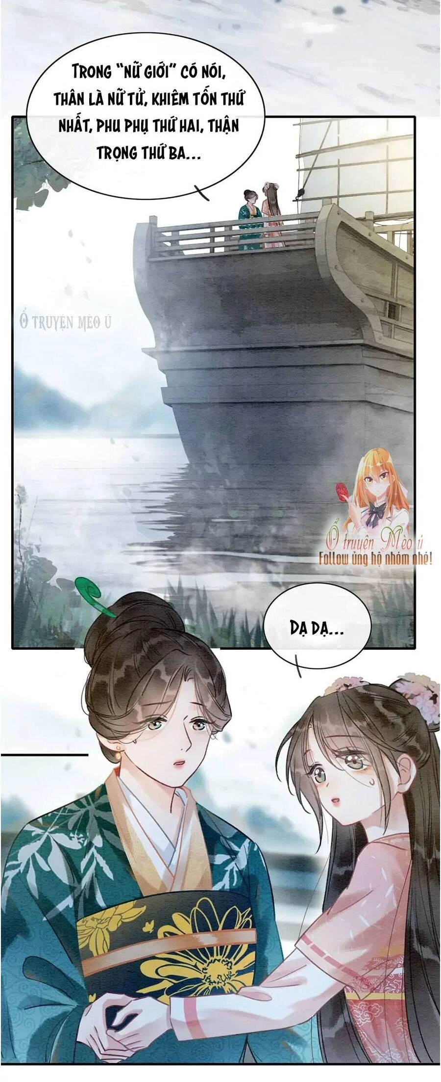 Sổ Tay Công Lược Hắc Liên Hoa Chapter 111 - 18